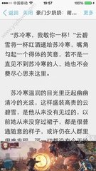 吉尔吉斯斯坦签证进度可以查询吗